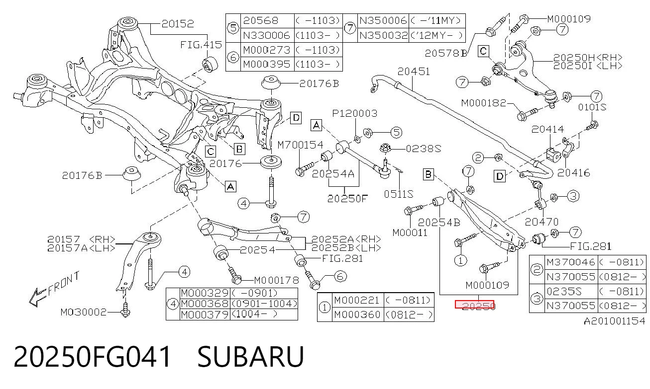 20250FG041 Subaru Wahacz zawieszenia tylnego dolny lewy/prawy