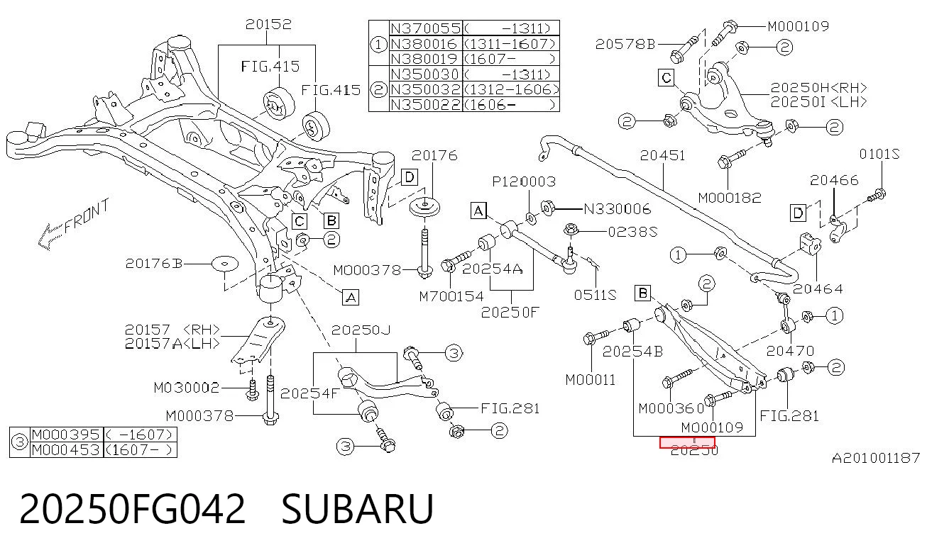 20250FG042 Subaru Wahacz zawieszenia tylnego dolny lewy/prawy