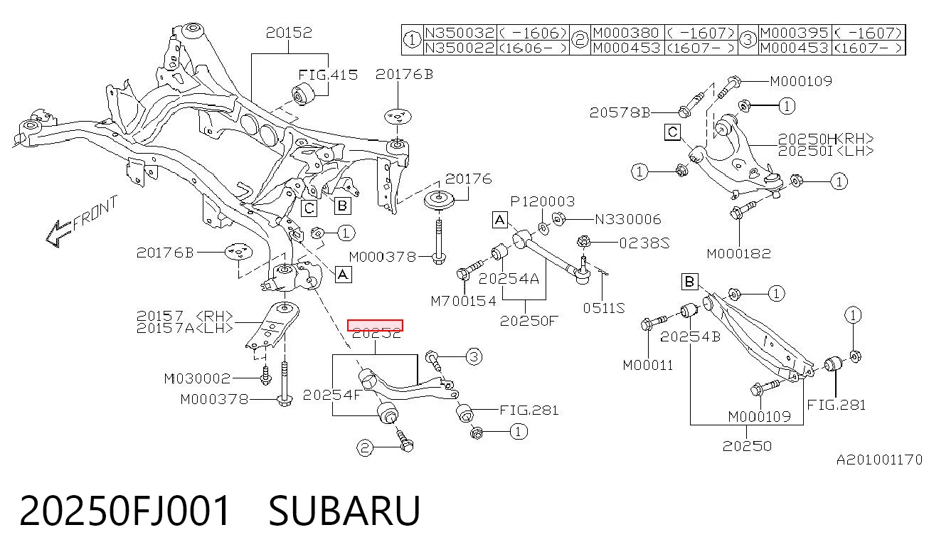 20250FJ001 Subaru Wahacz (drążek) tylnego zawieszenia podłużny dolny lewy/prawy