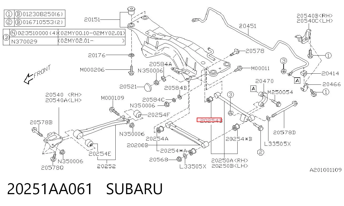 20251AA061 Subaru Silentblock wahacza poprzecznego tylnego wewnętrzny