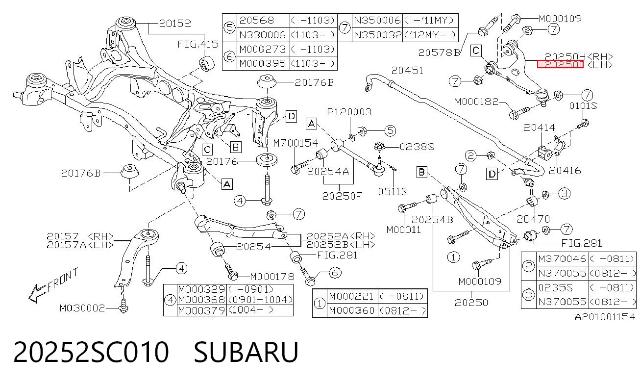 20252SC010 Subaru Wahacz zawieszenia tylnego górny lewy