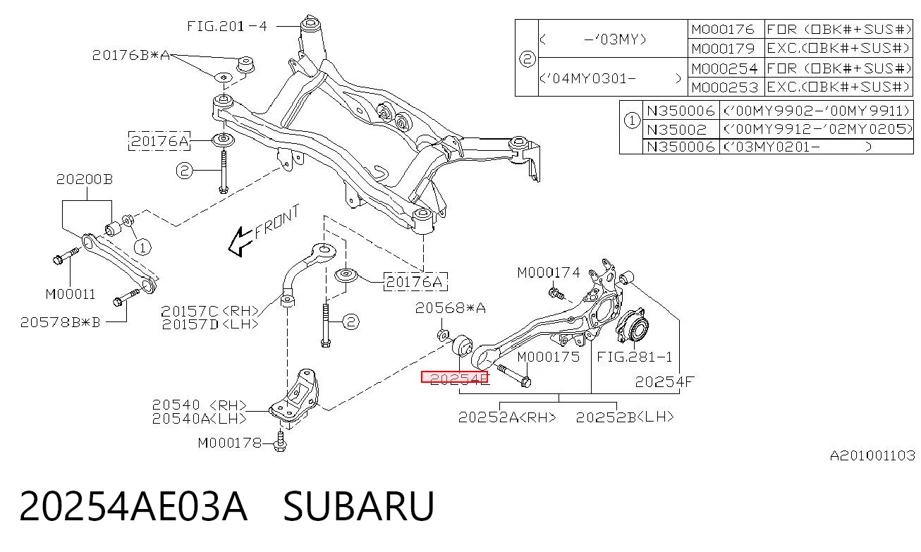 20254AE03A Subaru Silentblock czopu tylnego