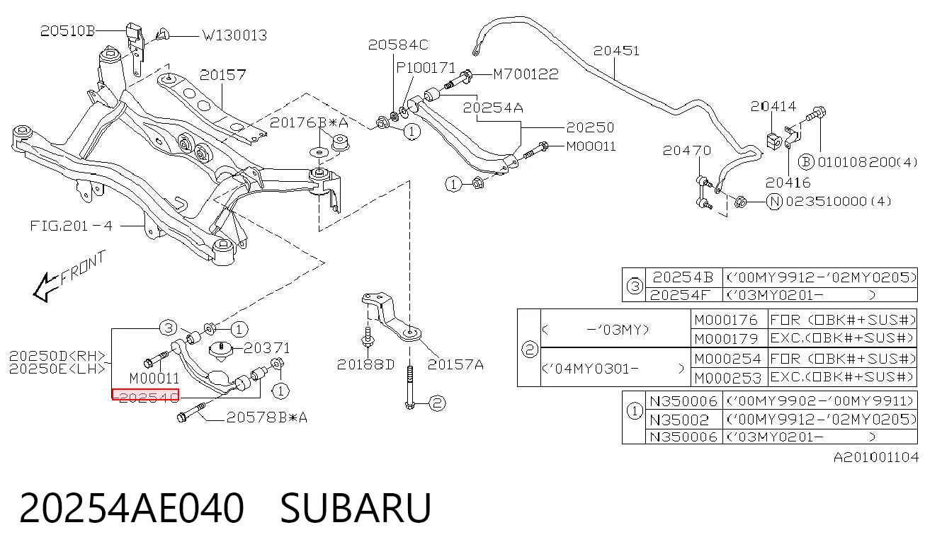 20254AE040 Subaru Silentblock wahacza tylnego górnego