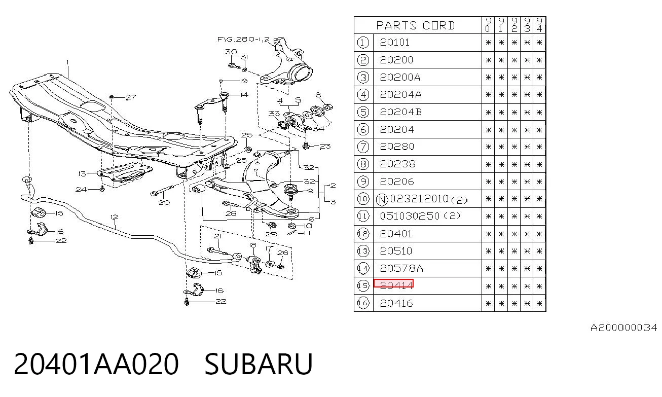 20401AA020 Subaru Tuleja stabilizatora tylnego