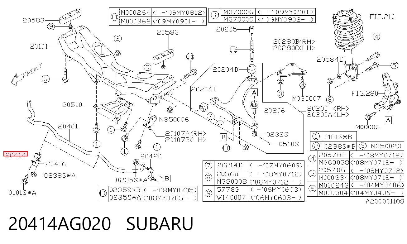20414AG020 Subaru