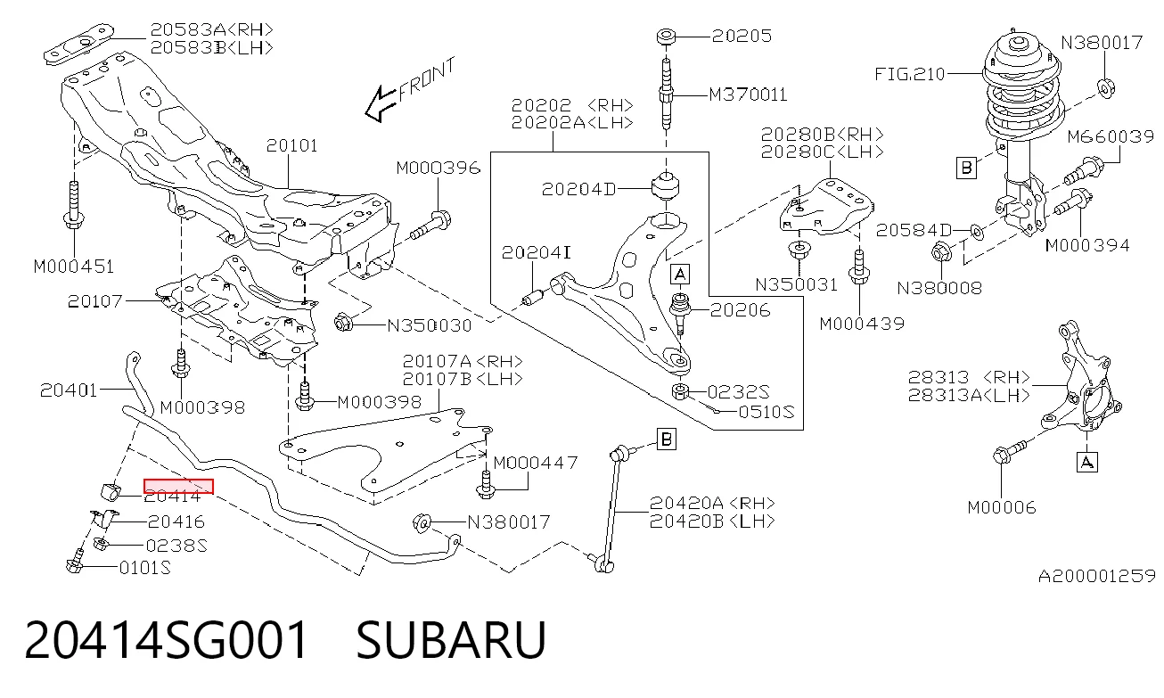 20414SG001 Subaru Tuleja stabilizatora przedniego