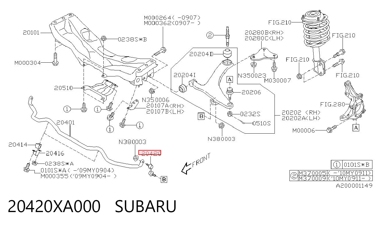 20420XA000 Subaru Łącznik stabilizatora przedniego