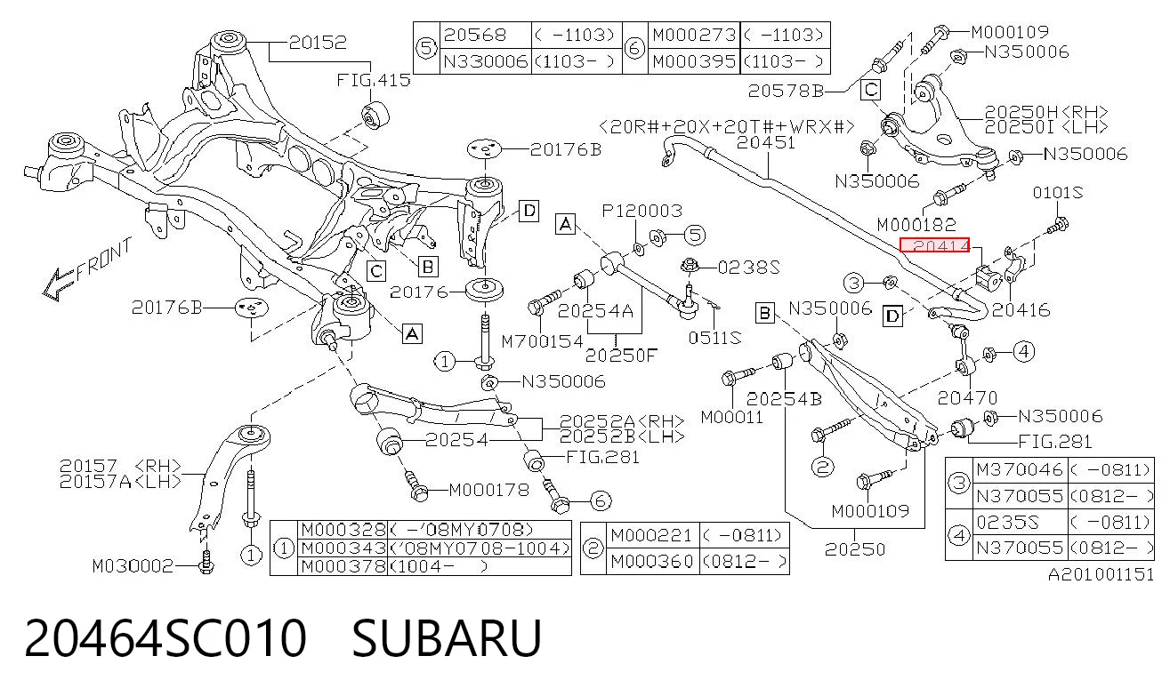20464SC010 Subaru Tuleja stabilizatora tylnego