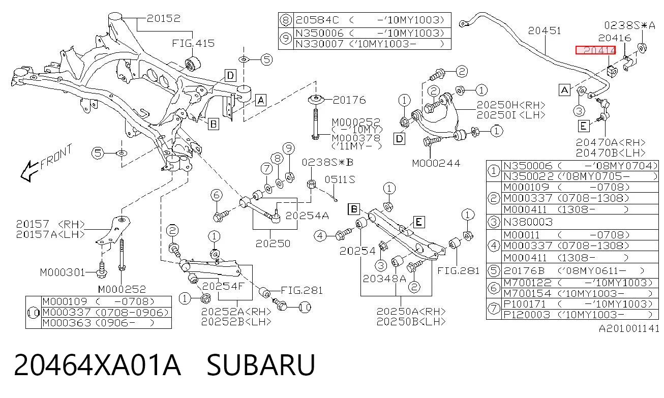 20464XA01A Subaru Tuleja stabilizatora tylnego