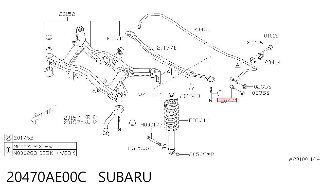 20470AE00C Subaru Łącznik stabilizatora tylnego