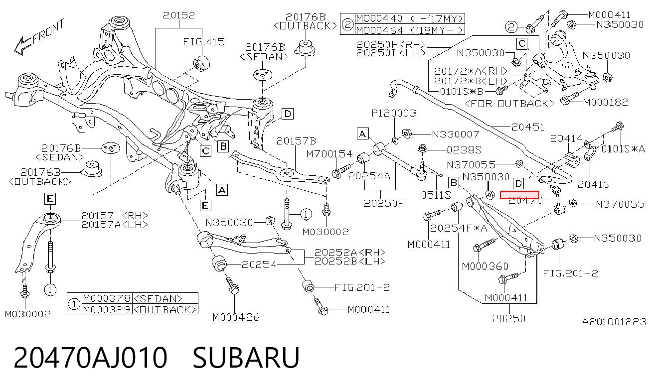 20470AJ010 Subaru Łącznik stabilizatora tylnego