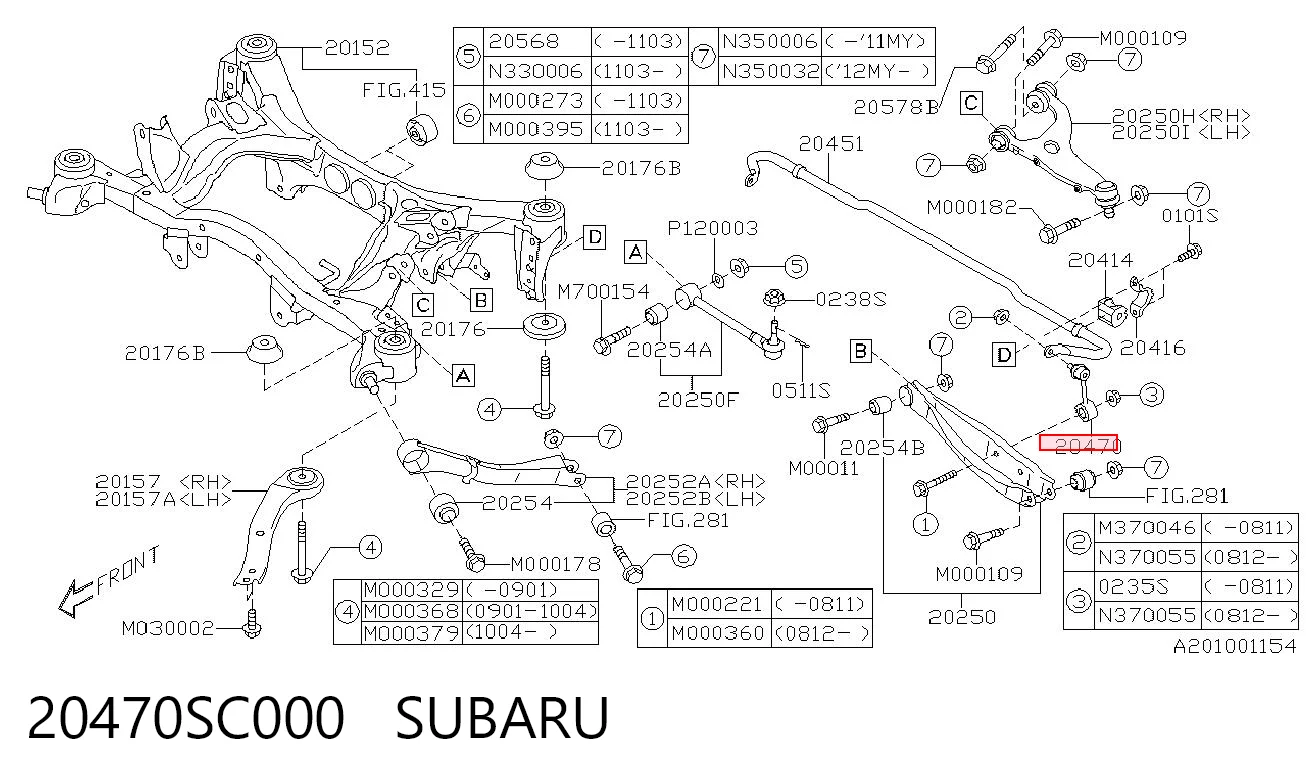 20470SC000 Subaru Łącznik stabilizatora tylnego
