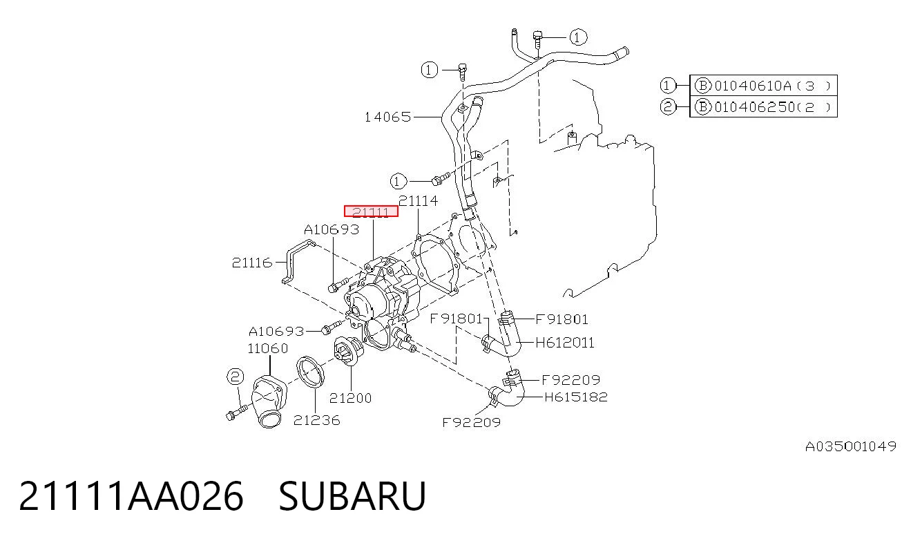 21111AA026 Subaru Pompa chłodząca wodna