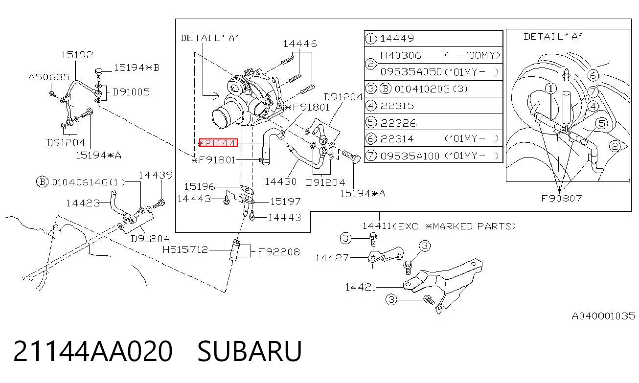 21144AA020 Subaru Przewód (króciec) układu chłodzenia