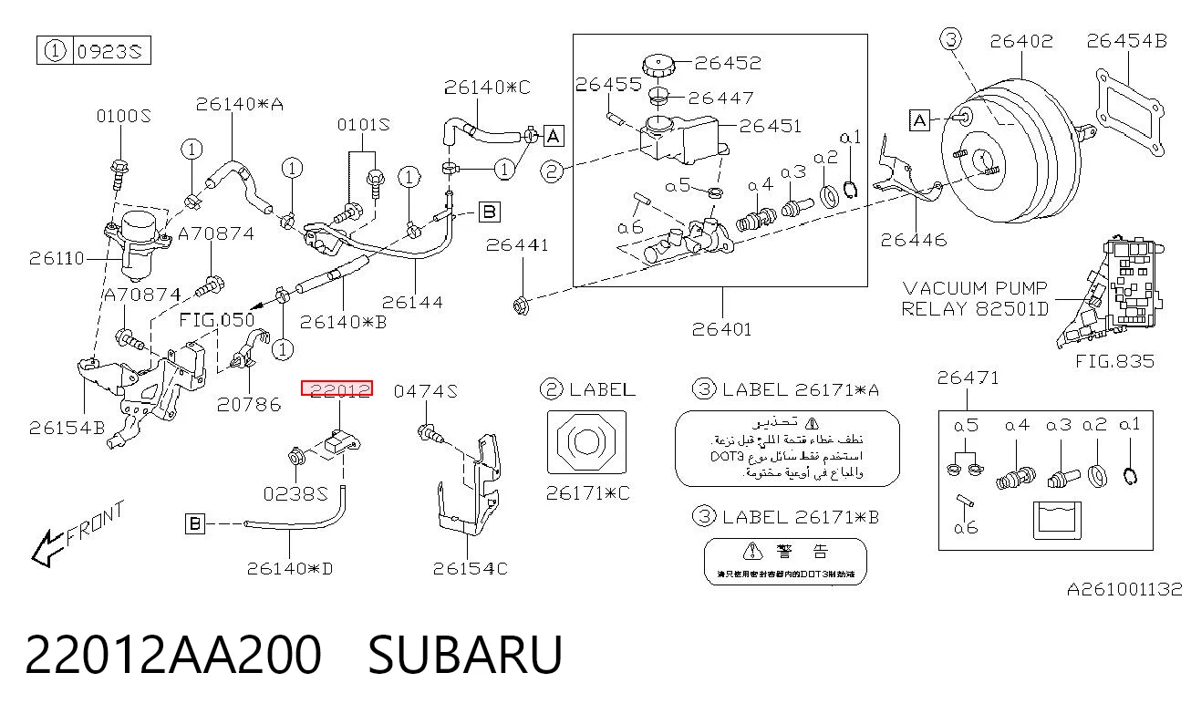 22012AA200 Subaru Czujnik ciśnienia w kolektorze ssącym, MAP