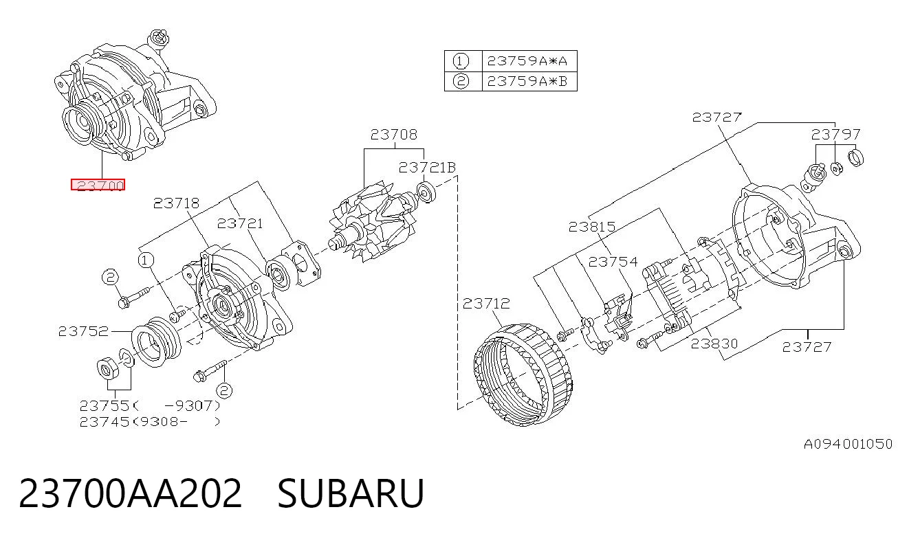 23700AA202 Nissan/Infiniti Alternator