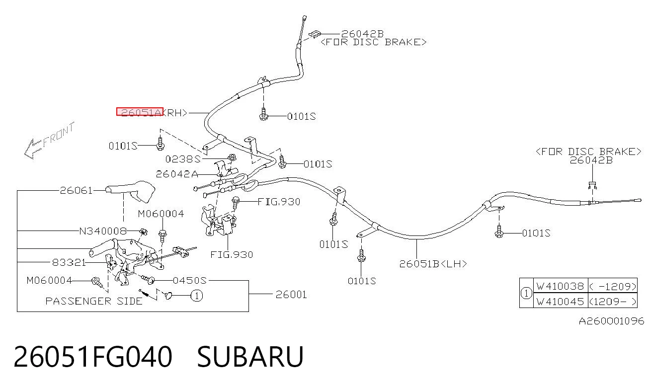 26051FG040 Subaru Linka hamulca ręcznego tylna prawa