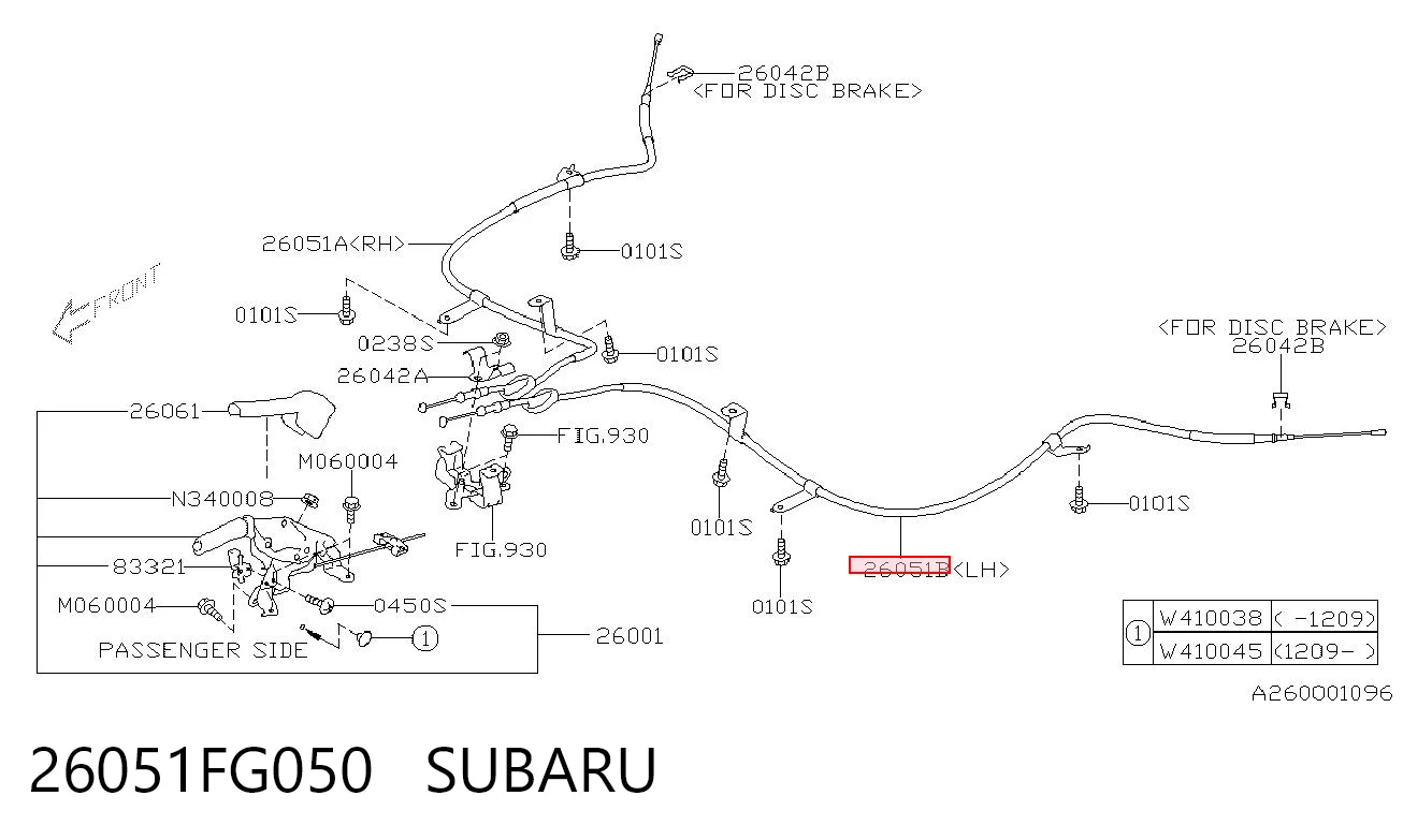 26051FG050 Subaru Linka hamulca ręcznego tylna lewa