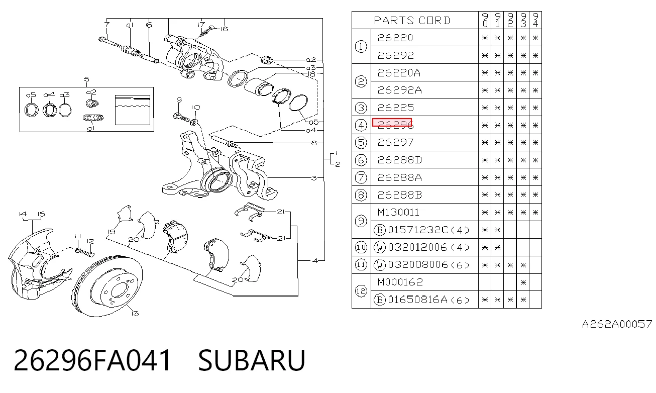 26296FA041 Subaru