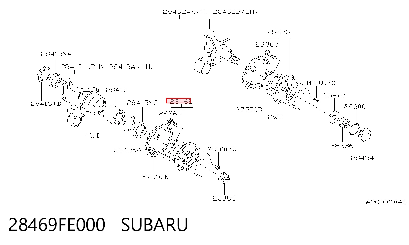 28469FE000 Subaru Piasta tylna