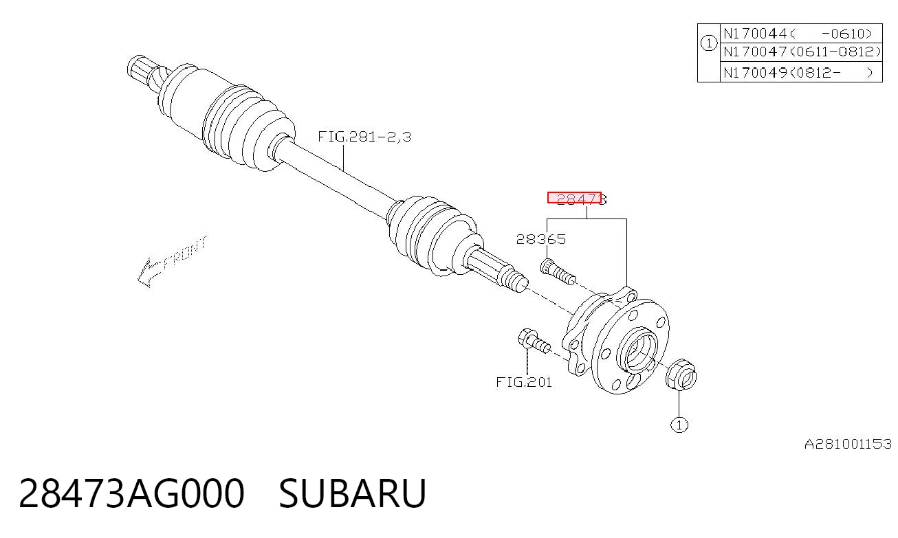 28473AG000 Subaru Piasta tylna