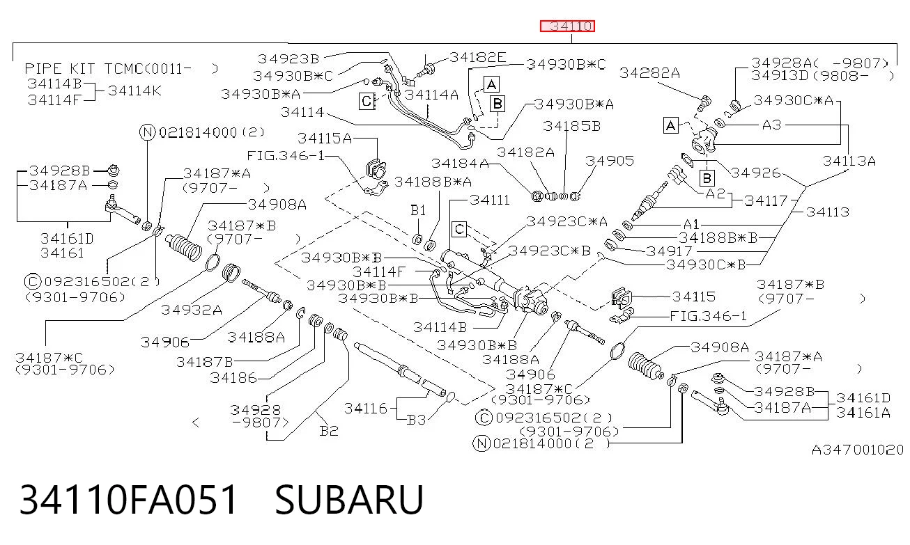 34110FA051 Subaru Listwa kierownicza (maglownica)