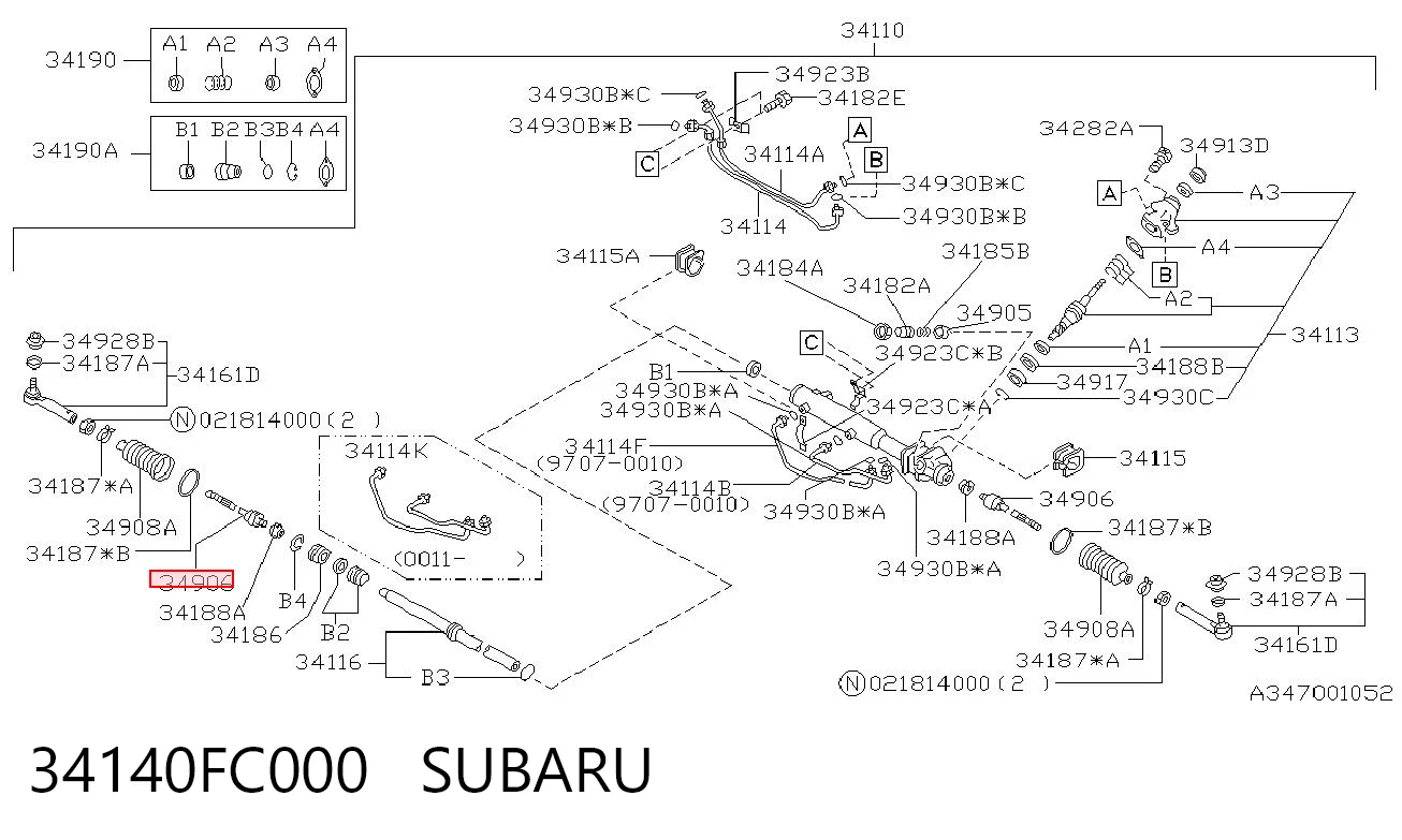 34140FC000 Subaru Drążek kierowniczy