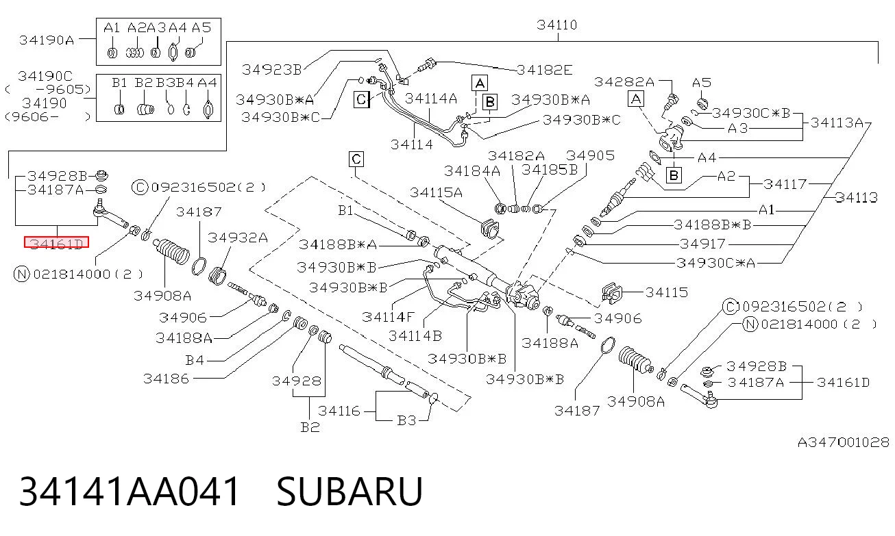 34141AA041 Subaru Końcówka drążka kierowniczego zewnętrzna