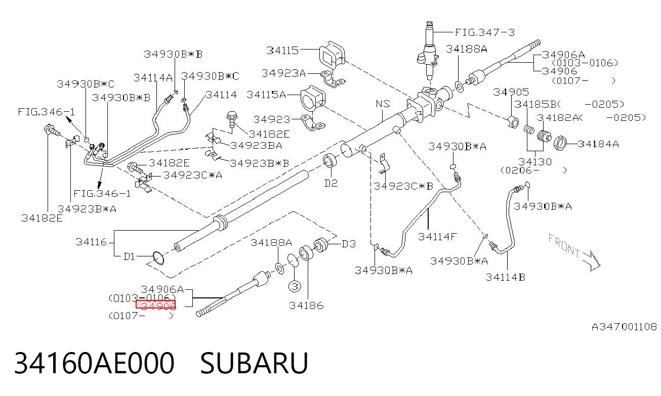 34160AE000 Subaru Drążek kierowniczy