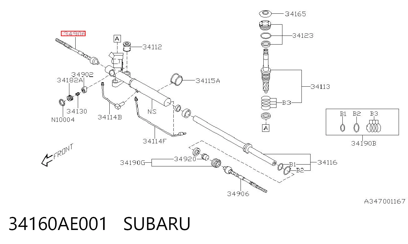 34160AE001 Subaru Drążek kierowniczy