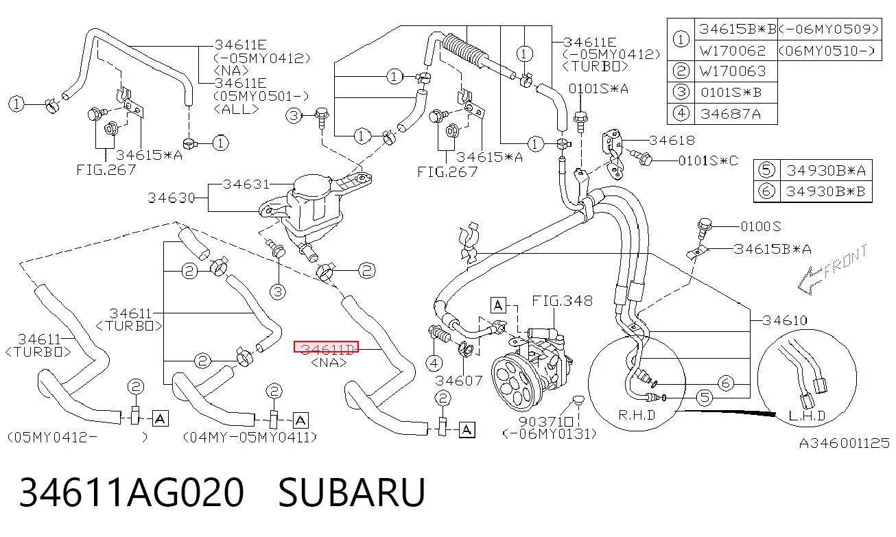34611AG020 Subaru