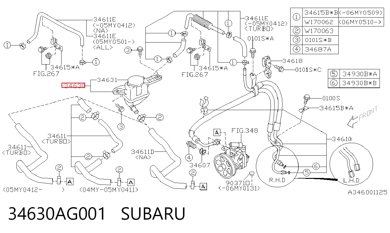 34630AG001 Subaru Zbiornik płynu wspomagania
