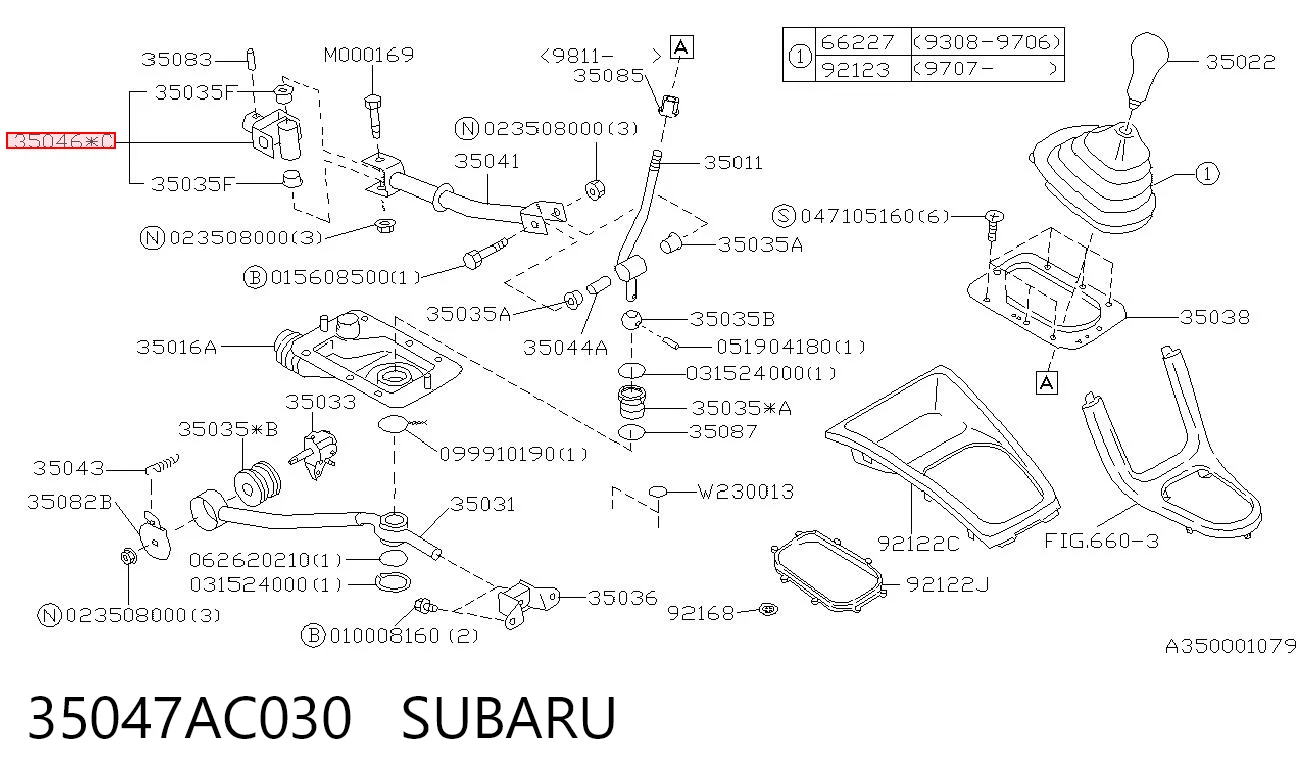 35047AC030 Subaru Wspornik cięgna skrzyni biegów