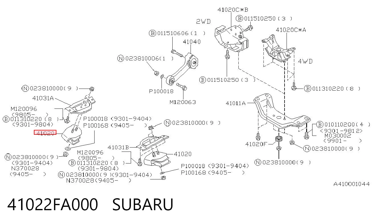 41022FA000 Subaru Poduszka (podpora) silnika przednia