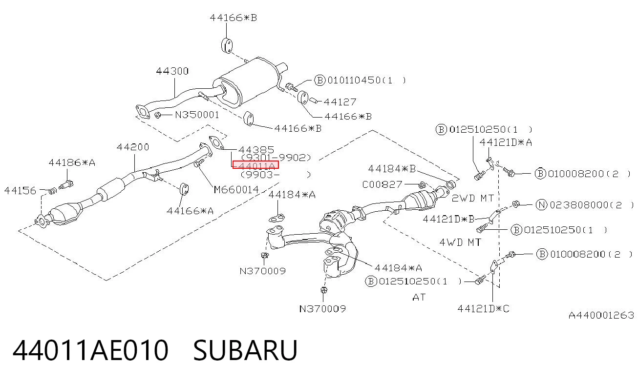 Uszczelka rury odbiornika tłumika Fiat Doblo I awangarda (223) (2001 - 2010) cena, od 6,21 USD