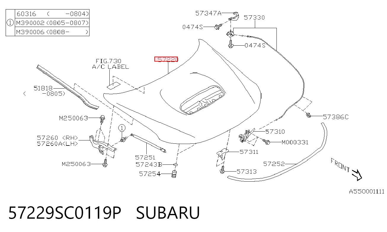 57229SC0119P Subaru Maska silnika