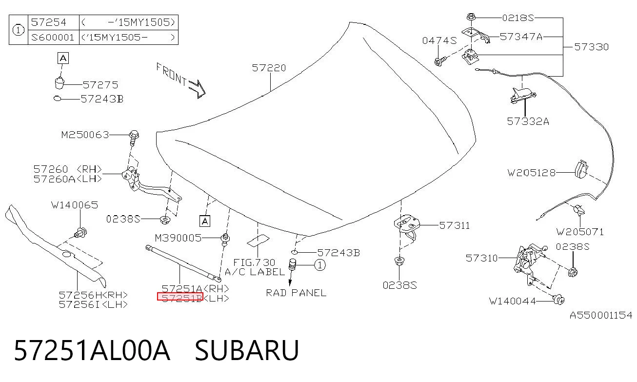 57251AL00A Subaru Amortyzator maski lewy = siłownik maski lewy
