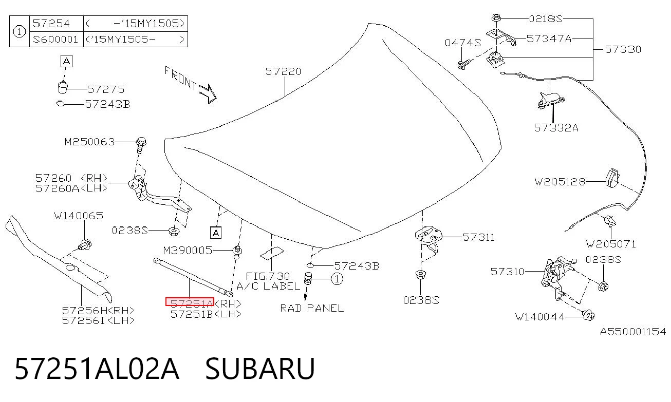 57251AL02A Subaru Amortyzator maski prawy = siłownik maski prawy