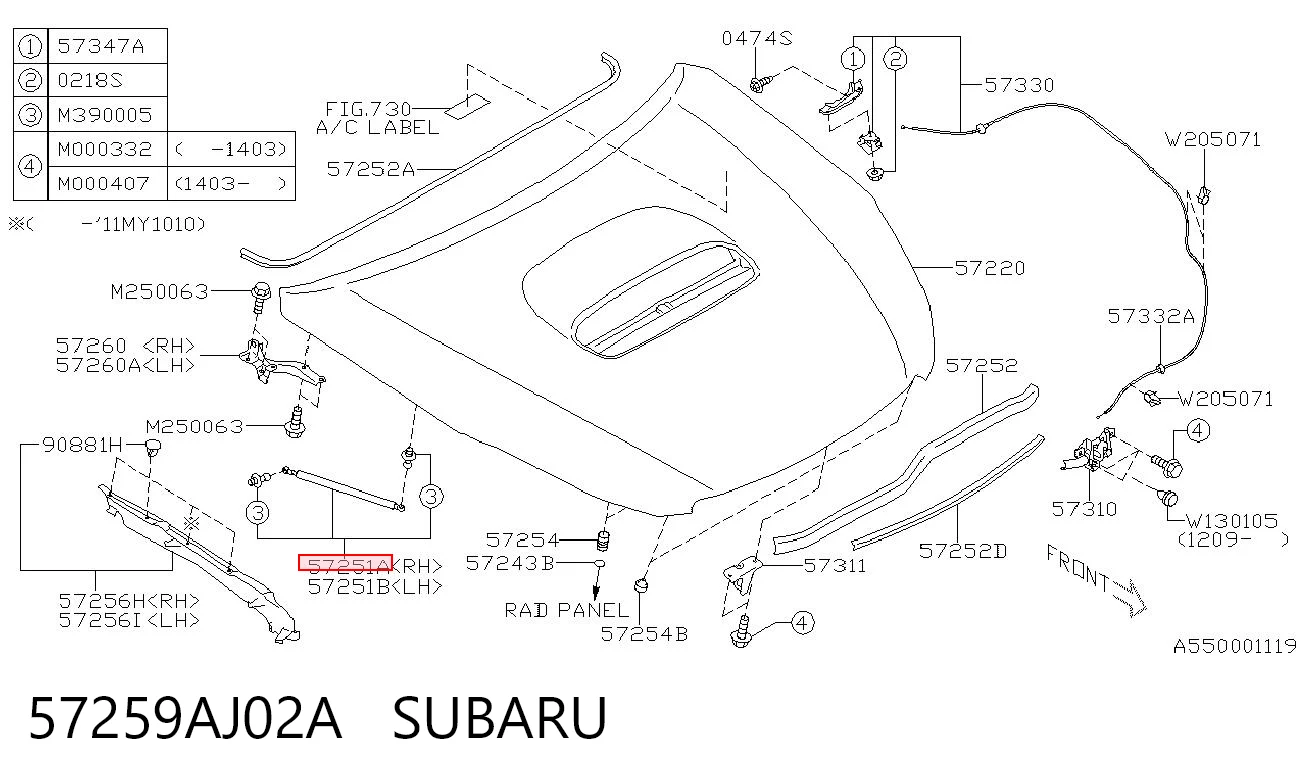57259AJ02A Subaru Amortyzator klapy bagażnika (3/5 drzwi-tylnych)