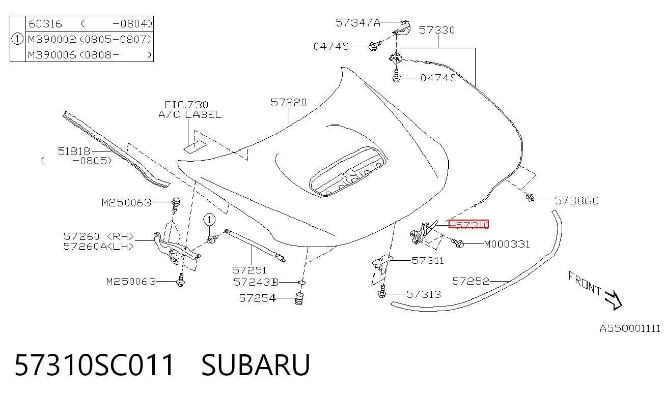 Do koszyka Zamek maski Subaru Forester III S12, SH