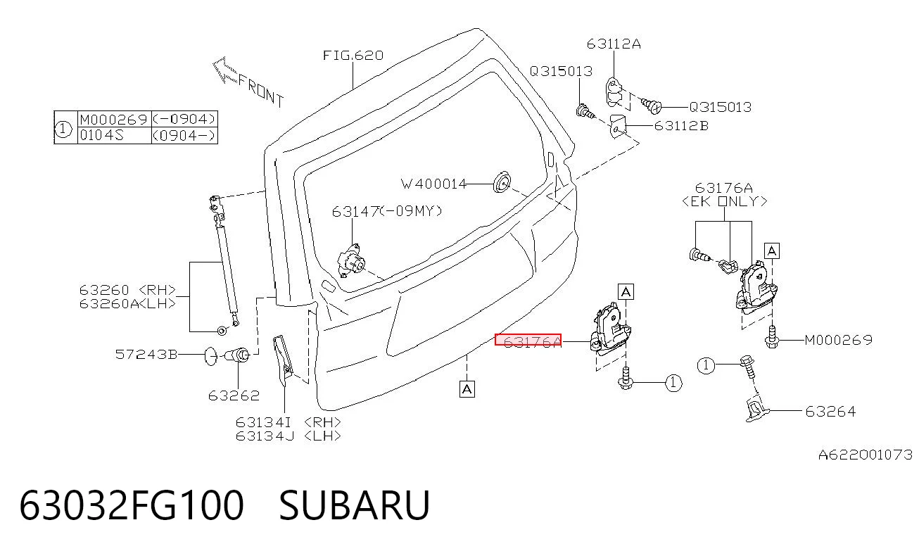 63032FG100 Subaru Zamek klapy bagażnika (3/5 drzwi tylnych)