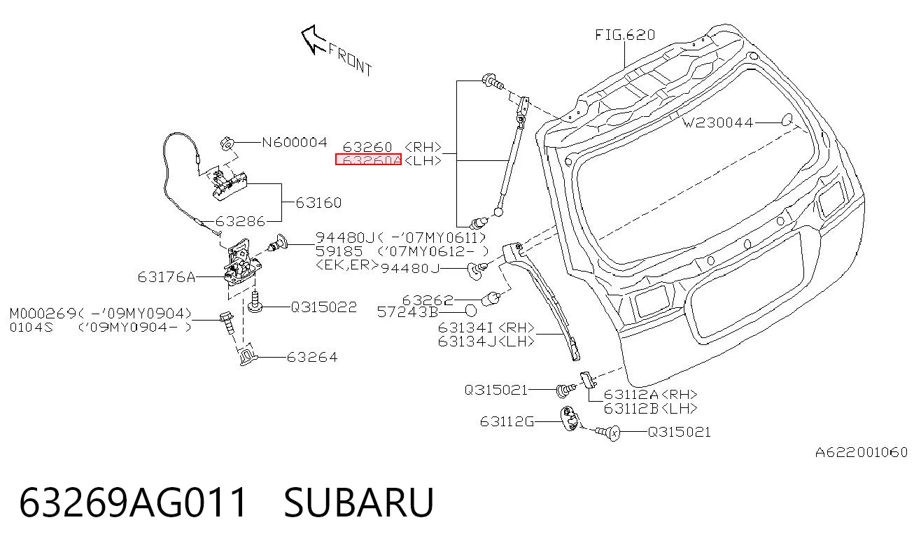 63269AG011 Subaru Amortyzator klapy bagażnika (3/5 drzwi-tylnych)