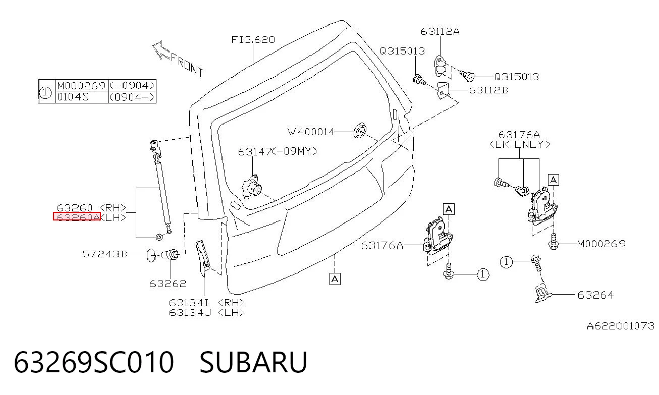 63269SC010 Subaru Amortyzator klapy bagażnika (3/5 drzwi-tylnych)