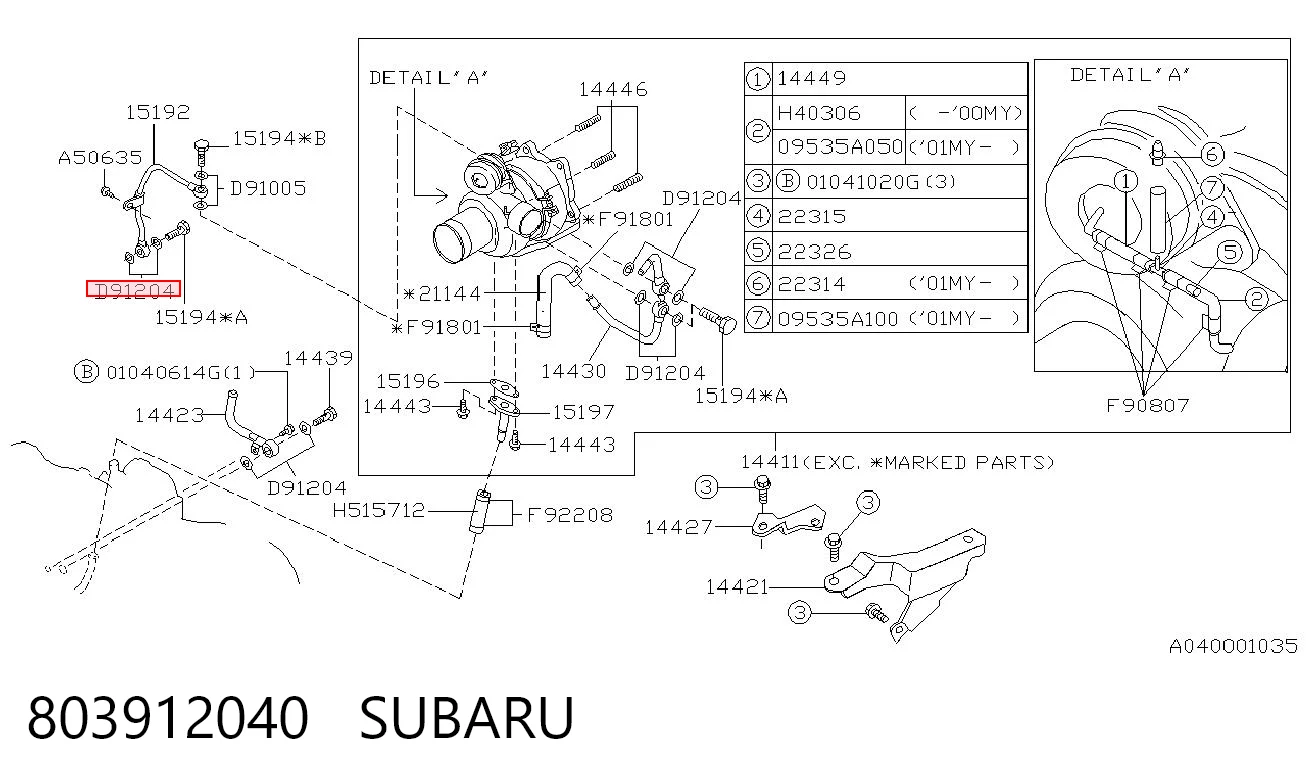 803912040 Subaru Uszczelka korka miski olejowej