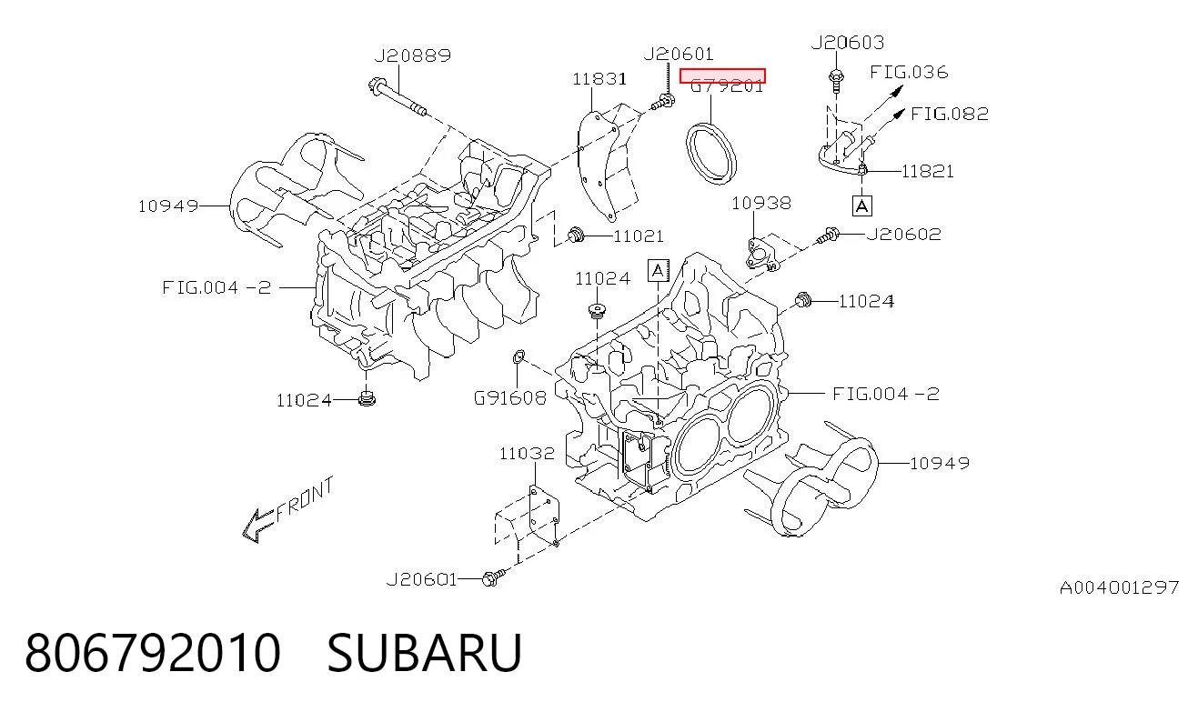 Uszczelniacz wału korbowego silnika tylny Subaru Forester V SUV (S14, SK) (2018 - 2026) cena, od 24,49 USD