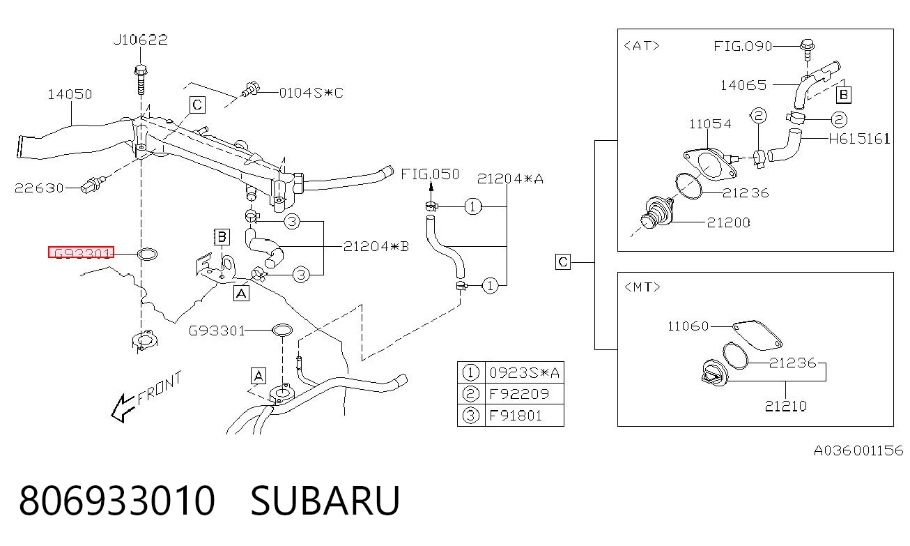 806933010 Subaru Uszczelka kolektora ssącego