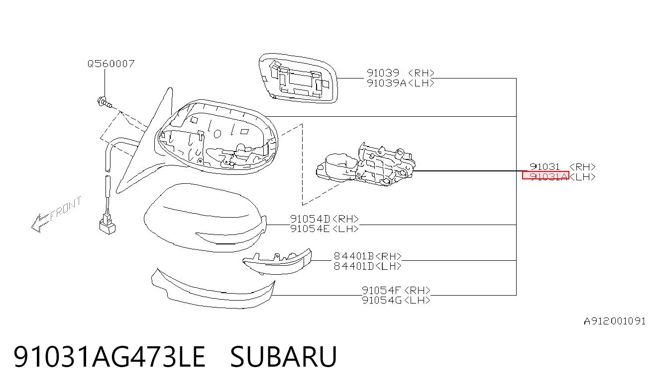 Lusterko wsteczne lewe do Subaru Outback III B13, BP