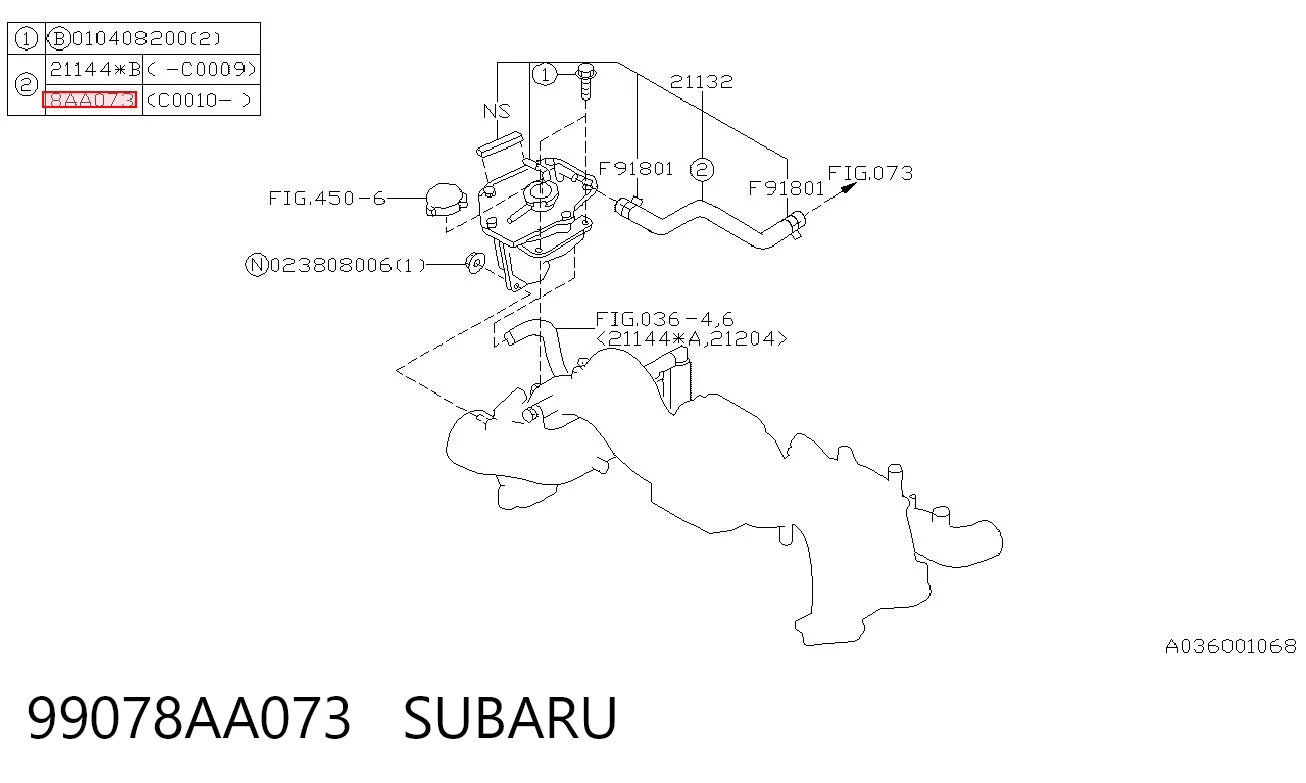 99078AA073 Subaru Przewód (króciec) chłodnicy górny