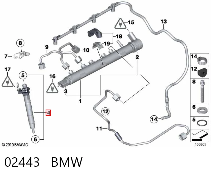 02443 BMW Wtryskiwacz paliwa