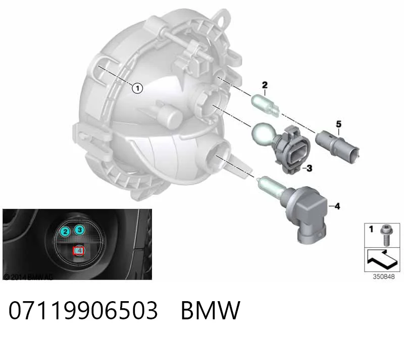 07119906503 BMW